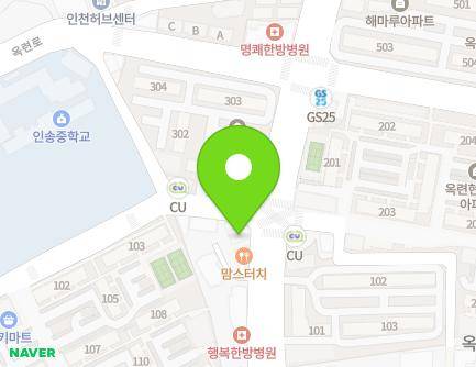 55 Dokbae-ro, Yeonsu-gu, Incheon, Republic of Korea Map