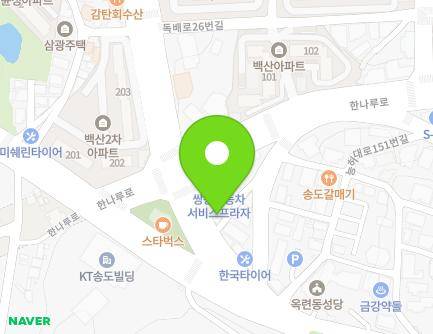 6 Dokbae-ro, Yeonsu-gu, Incheon, Republic of Korea Map
