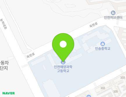 71 Neungheodae-ro, Yeonsu-gu, Incheon, Republic of Korea