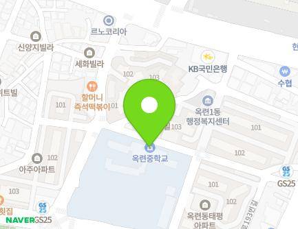 222 Cheongnyang-ro, Yeonsu-gu, Incheon, Republic of Korea
