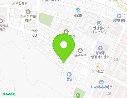11 Solsaem-ro 73beon-gil, Yeonsu-gu, Incheon, Republic of Korea Map