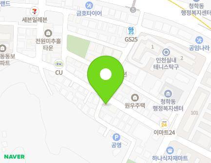 69 Solsaem-ro, Yeonsu-gu, Incheon, Republic of Korea Map