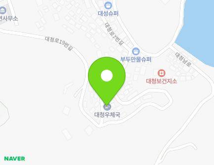 31 Daecheong-ro 7beon-gil, Daecheong-myeon, Ongjin-gun, Incheon, Republic of Korea