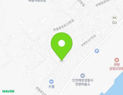 38 Yeonpyeong-ro 167beon-gil, Yeonpyeong-myeon, Ongjin-gun, Incheon, Republic of Korea Map