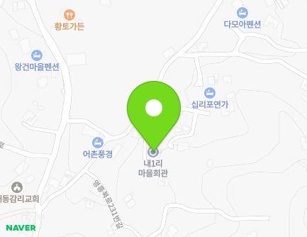 95-11 Yeongheungbuk-ro 343beon-gil, Yeongheung-myeon, Ongjin-gun, Incheon, Republic of Korea