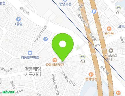 108 Gaehang-ro, Jung-gu, Incheon, Republic of Korea Map