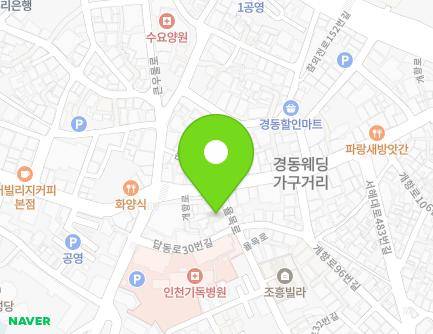 59 Yulmok-ro, Jung-gu, Incheon, Republic of Korea Map