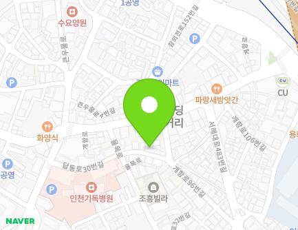 29 Dapdong-ro 30beon-gil, Jung-gu, Incheon, Republic of Korea