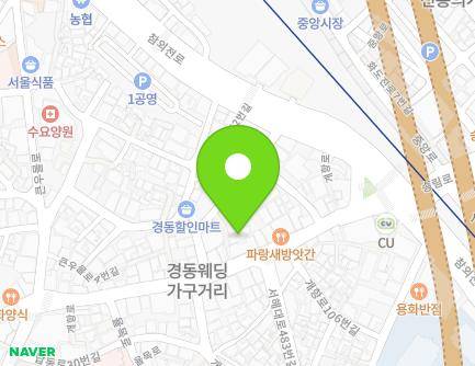 99-2 Gaehang-ro, Jung-gu, Incheon, Republic of Korea Map