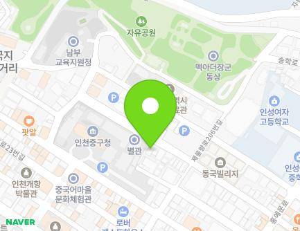 65-5 Sinpo-ro 35beon-gil, Jung-gu, Incheon, Republic of Korea Map