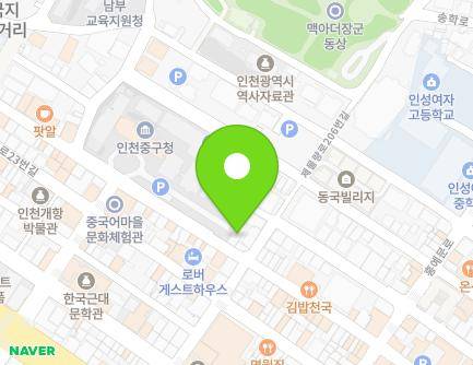 58 Sinpo-ro 27beon-gil, Jung-gu, Incheon, Republic of Korea Map