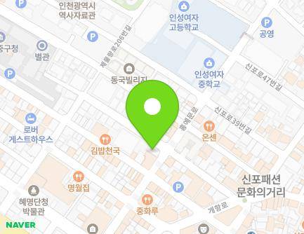19 Hongyemun-ro, Jung-gu, Incheon, Republic of Korea Map