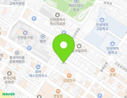 49-1 Sinpo-ro 31beon-gil, Jung-gu, Incheon, Republic of Korea Map
