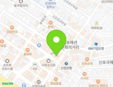 20-2 Gaehang-ro, Jung-gu, Incheon, Republic of Korea Map