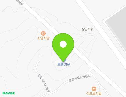 345 Gonghangseo-ro, Jung-gu, Incheon, Republic of Korea Map