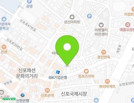 39 Gaehang-ro, Jung-gu, Incheon, Republic of Korea Map