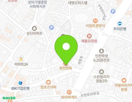 51 Gaehang-ro, Jung-gu, Incheon, Republic of Korea Map