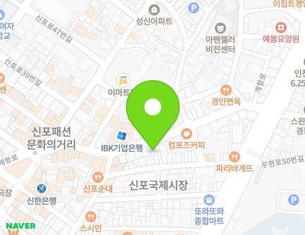 40-2 Gaehang-ro, Jung-gu, Incheon, Republic of Korea Map