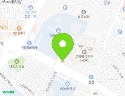 132-1 Jemullyang-ro, Jung-gu, Incheon, Republic of Korea Map
