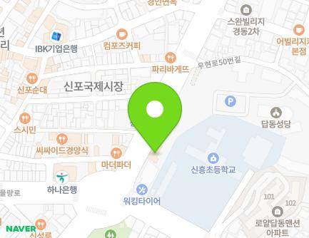 36 Uhyeon-ro, Jung-gu, Incheon, Republic of Korea Map