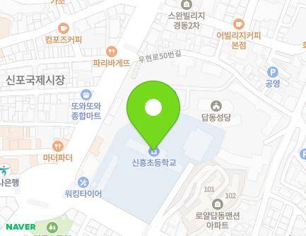 134 Jemullyang-ro, Jung-gu, Incheon, Republic of Korea