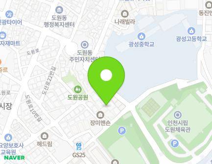 50-8 Dowon-ro 10beon-gil, Jung-gu, Incheon, Republic of Korea Map