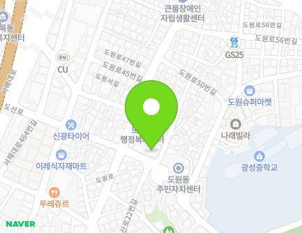 19-1 Dosan-ro, Jung-gu, Incheon, Republic of Korea Map