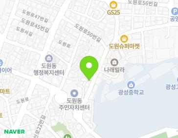 30 Chamoejeon-ro 244beon-gil, Jung-gu, Incheon, Republic of Korea 30 Chamoejeon-ro 244beon-gil, Jung-gu, Incheon, Republic of Korea Map