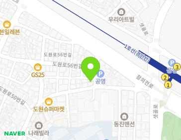 10 Chamoejeon-ro 244beon-gil, Jung-gu, Incheon, Republic of Korea 10 Chamoejeon-ro 244beon-gil, Jung-gu, Incheon, Republic of Korea Map
