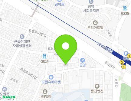 14-4 Chamoejeon-ro 244beon-gil, Jung-gu, Incheon, Republic of Korea Map