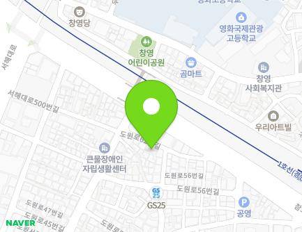 8 Dowon-ro 62beon-gil, Jung-gu, Incheon, Republic of Korea Map