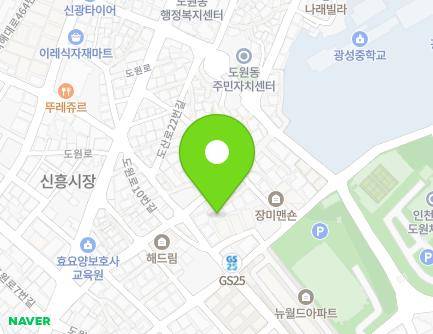 28-7 Dowon-ro 30beon-gil, Jung-gu, Incheon, Republic of Korea Map