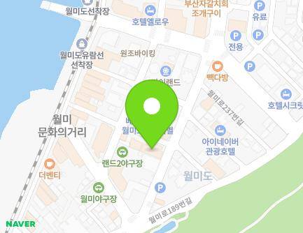 1 Wolmi-ro 248beon-gil, Jung-gu, Incheon, Republic of Korea Map