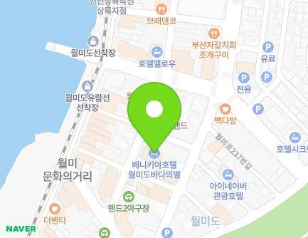 7-2 Wolmi-ro 242beon-gil, Jung-gu, Incheon, Republic of Korea Map