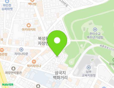 8 Jayugongwonseo-ro, Jung-gu, Incheon, Republic of Korea Map