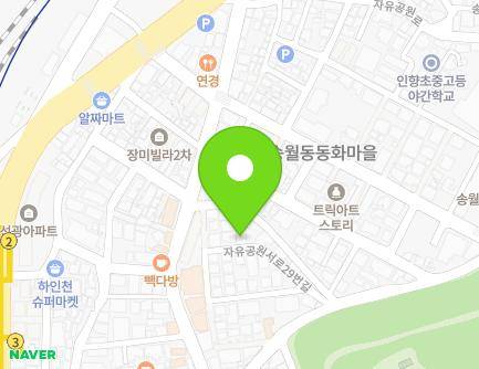 18 Jayugongwonseo-ro 29beon-gil, Jung-gu, Incheon, Republic of Korea Map