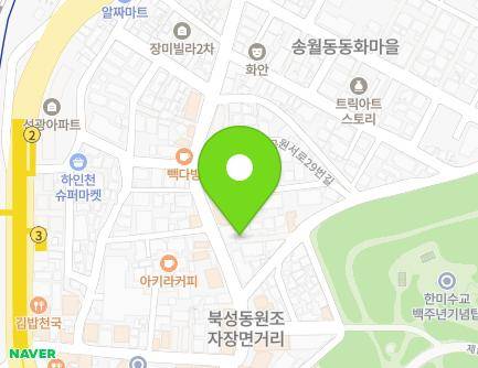23-18 Jayugongwonseo-ro, Jung-gu, Incheon, Republic of Korea Map