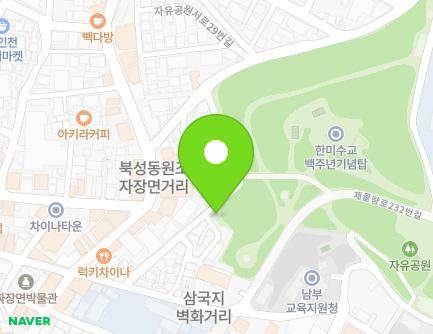 10-3 Jayugongwonseo-ro, Jung-gu, Incheon, Republic of Korea Map