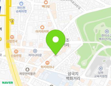 43-1 Chinatown-ro, Jung-gu, Incheon, Republic of Korea Map