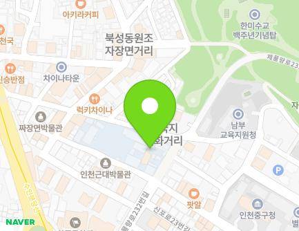 19-9 Jemullyang-ro 232beon-gil, Jung-gu, Incheon, Republic of Korea Map