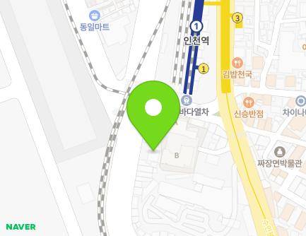286 Injung-ro, Jung-gu, Incheon, Republic of Korea Map