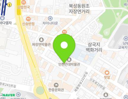 15 Chinatown-ro 59beon-gil, Jung-gu, Incheon, Republic of Korea Map
