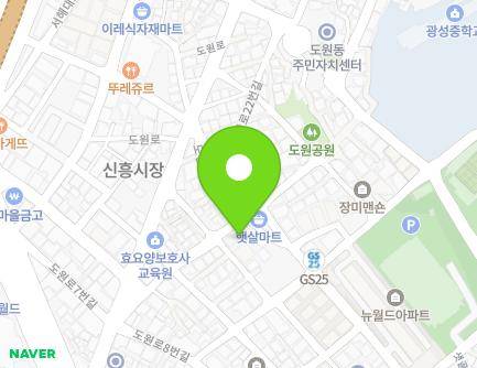 24 Dowon-ro 10beon-gil, Jung-gu, Incheon, Republic of Korea Map