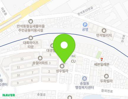 13-2 Chamoejeon-ro 33beon-gil, Jung-gu, Incheon, Republic of Korea Map