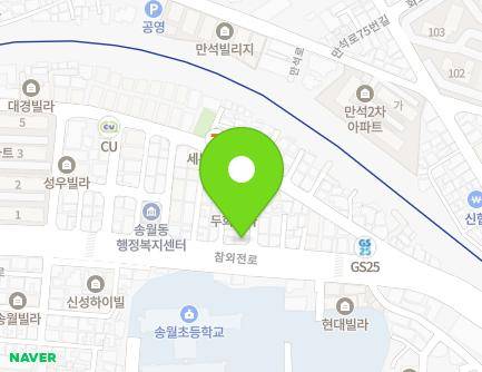 1 Chamoejeon-ro 45beon-gil, Jung-gu, Incheon, Republic of Korea Map