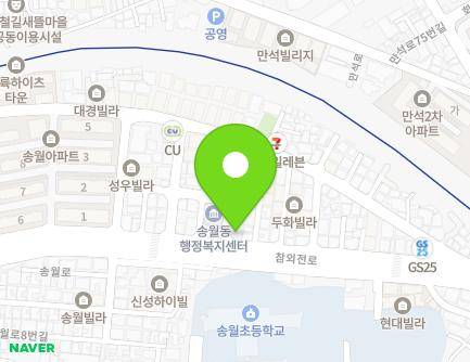 4 Chamoejeon-ro 37beon-gil, Jung-gu, Incheon, Republic of Korea