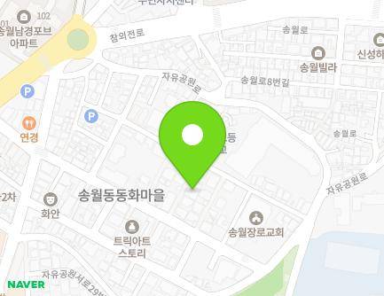 47-20 Donghwamaeul-gil, Jung-gu, Incheon, Republic of Korea Map
