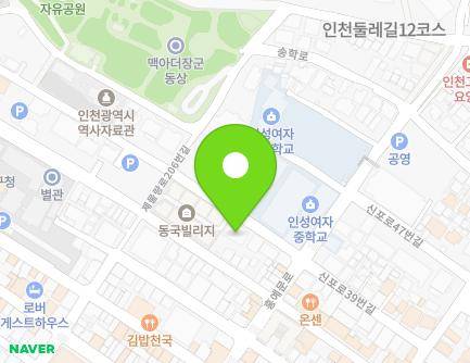 37 Sinpo-ro 39beon-gil, Jung-gu, Incheon, Republic of Korea Map