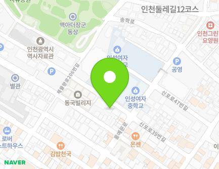 35 Sinpo-ro 39beon-gil, Jung-gu, Incheon, Republic of Korea Map
