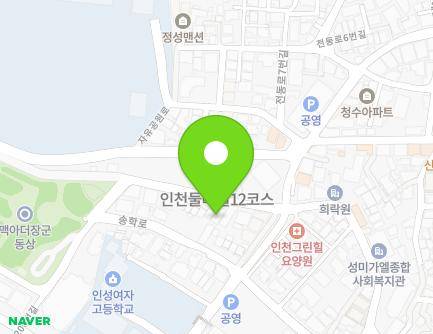 55-1 Sinpo-ro 55beon-gil, Jung-gu, Incheon, Republic of Korea Map